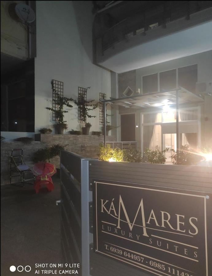 Kamares Suites 2 Nea Kallikrateia المظهر الخارجي الصورة